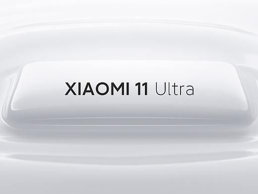 小米11Ultra 外观宣传片