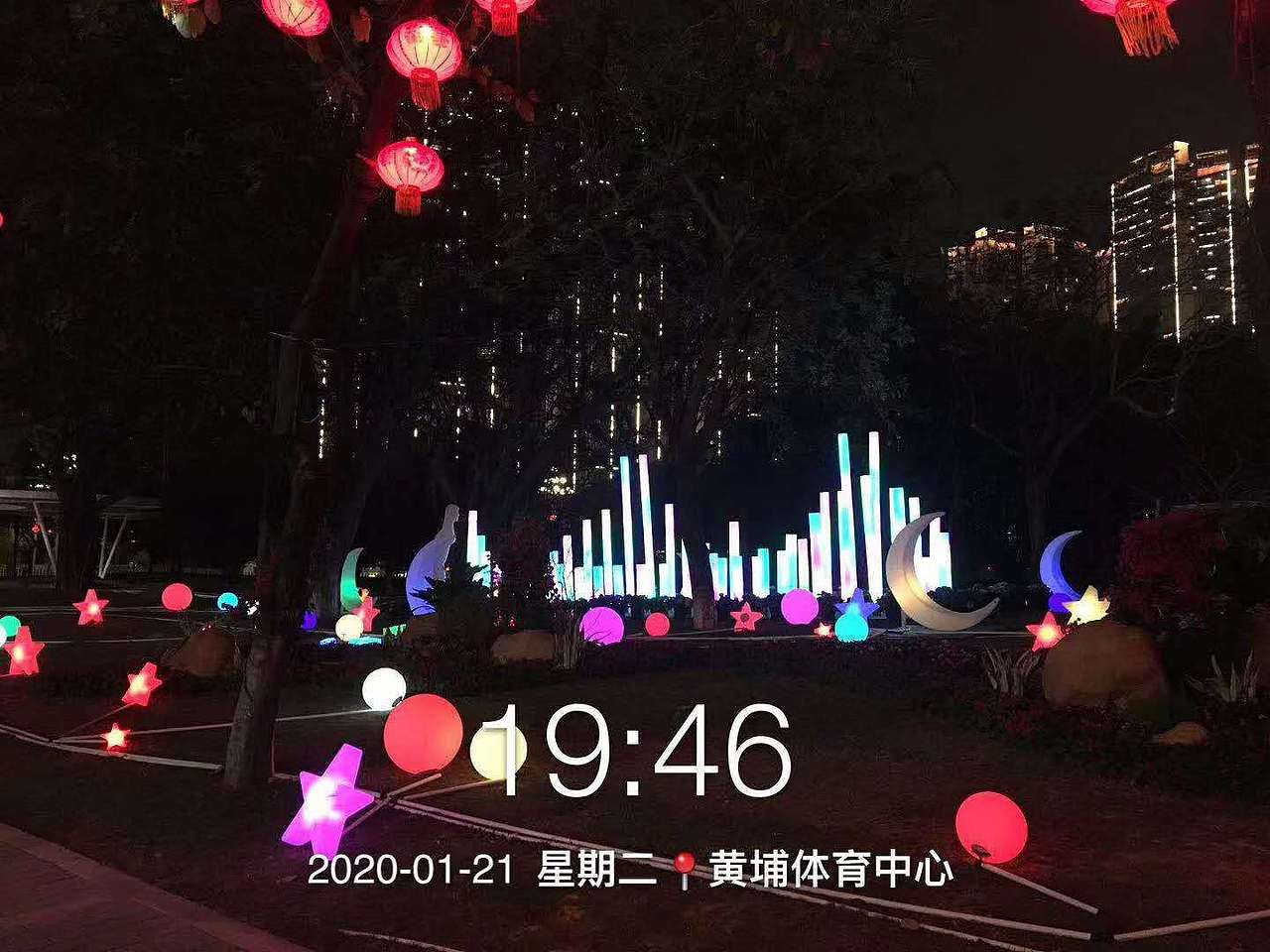 网红3D炫彩互动流光灯柱定制触摸感应音乐七彩发光柱