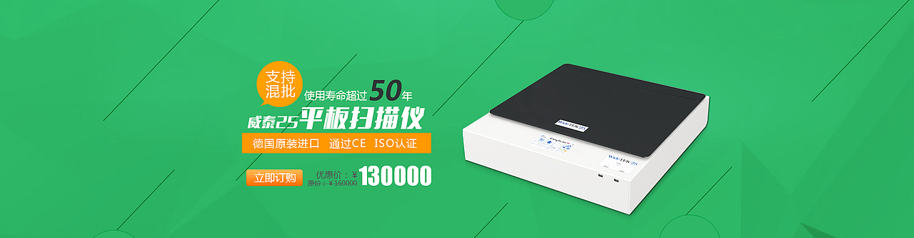 商铺练习【好久不见】（图ZMzEwMjY4MzY=） - 电商 - 站酷设计师大大大大橙子原创素材 - 站酷ZCOOL