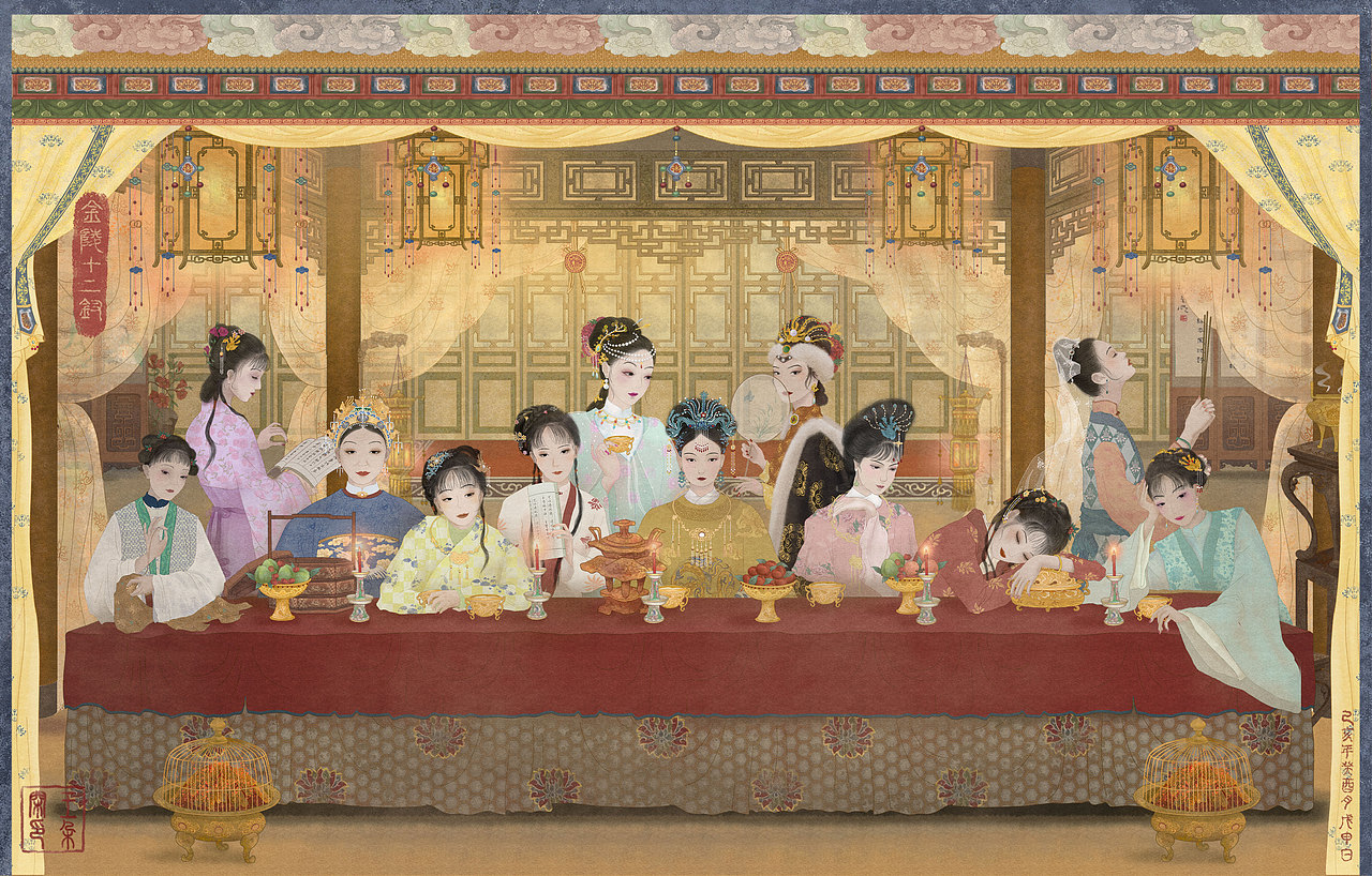 金陵十二钗/红楼梦插画（图ZMjI5NjY4NDY0） - 商业插画 - 站酷设计师王朵闲原创素材 - 站酷ZCOOL