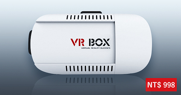 作品整理-VR眼镜