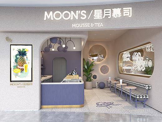 星月慕斯 | 甜品店