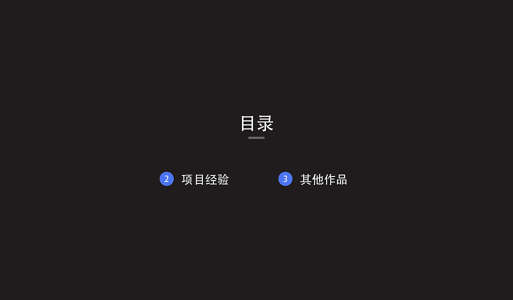 作品集（图ZMjAwNzc1Mjc2） - 软件界面 - 站酷设计师TaeYeon_kim原创素材 - 站酷ZCOOL
