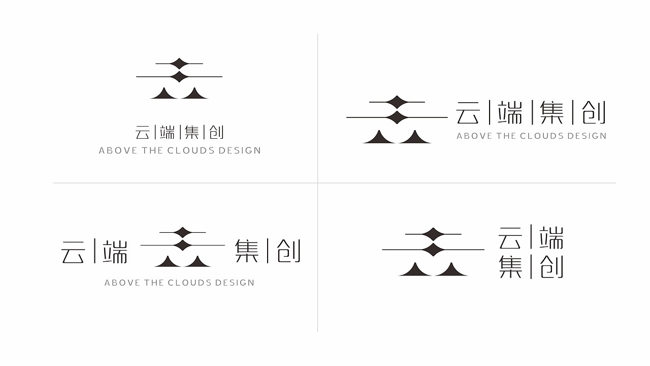 云端集创（图ZMjg3MjAwMjky） - Logo - 站酷设计师坐北朝南的大熊原创素材 - 站酷ZCOOL