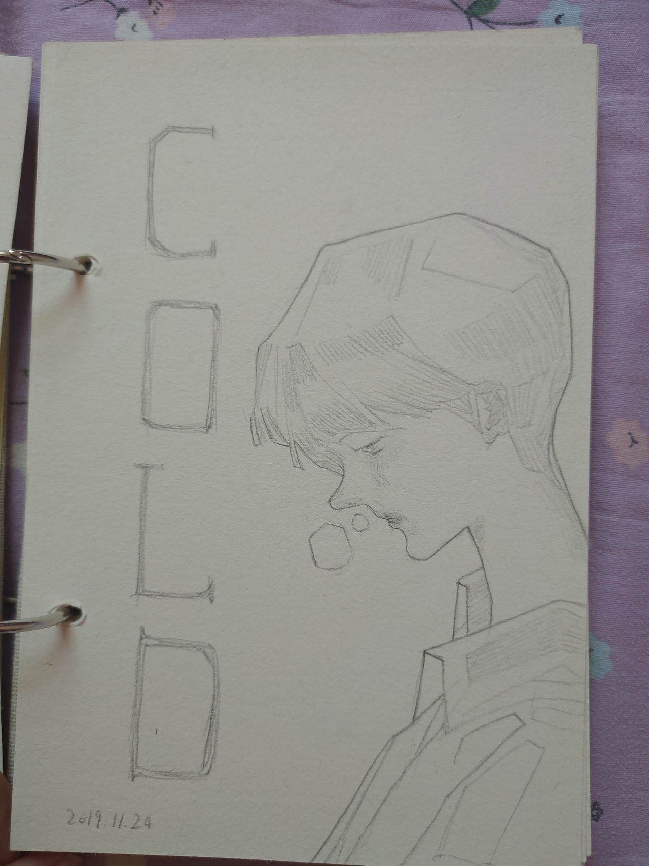 从一九年开始的心情记录本