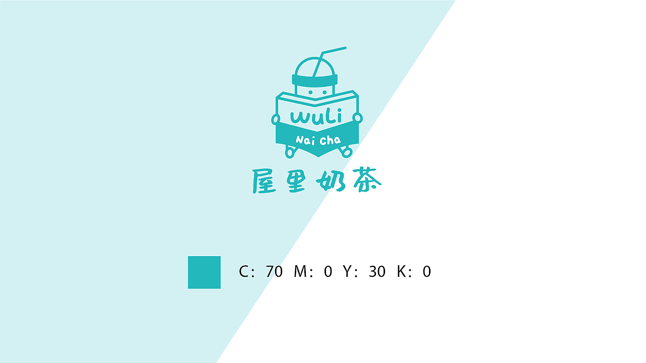LOGO提案汇总（图ZMTcxMDY2NjE2） - 品牌 - 站酷设计师c渔夫原创素材 - 站酷ZCOOL