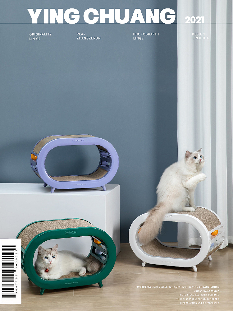 宠物用品摄影 | Redminut别墅猫抓屋