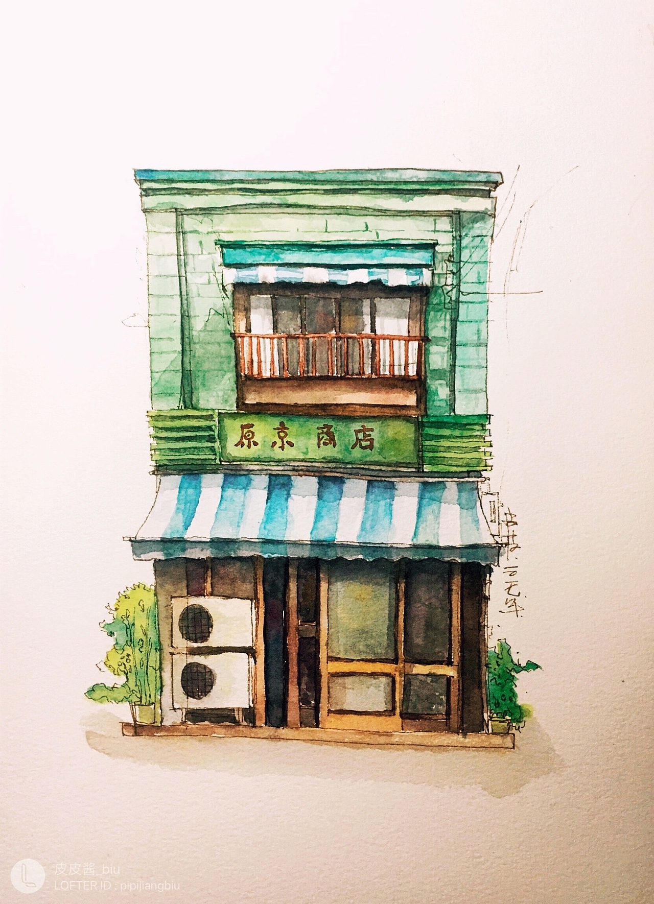 建筑淡彩（图ZOTU3NzkwODQ=） - 绘画 - 站酷设计师皮皮酱_biu原创素材 - 站酷ZCOOL