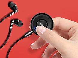 数码类——蓝牙适配器主图