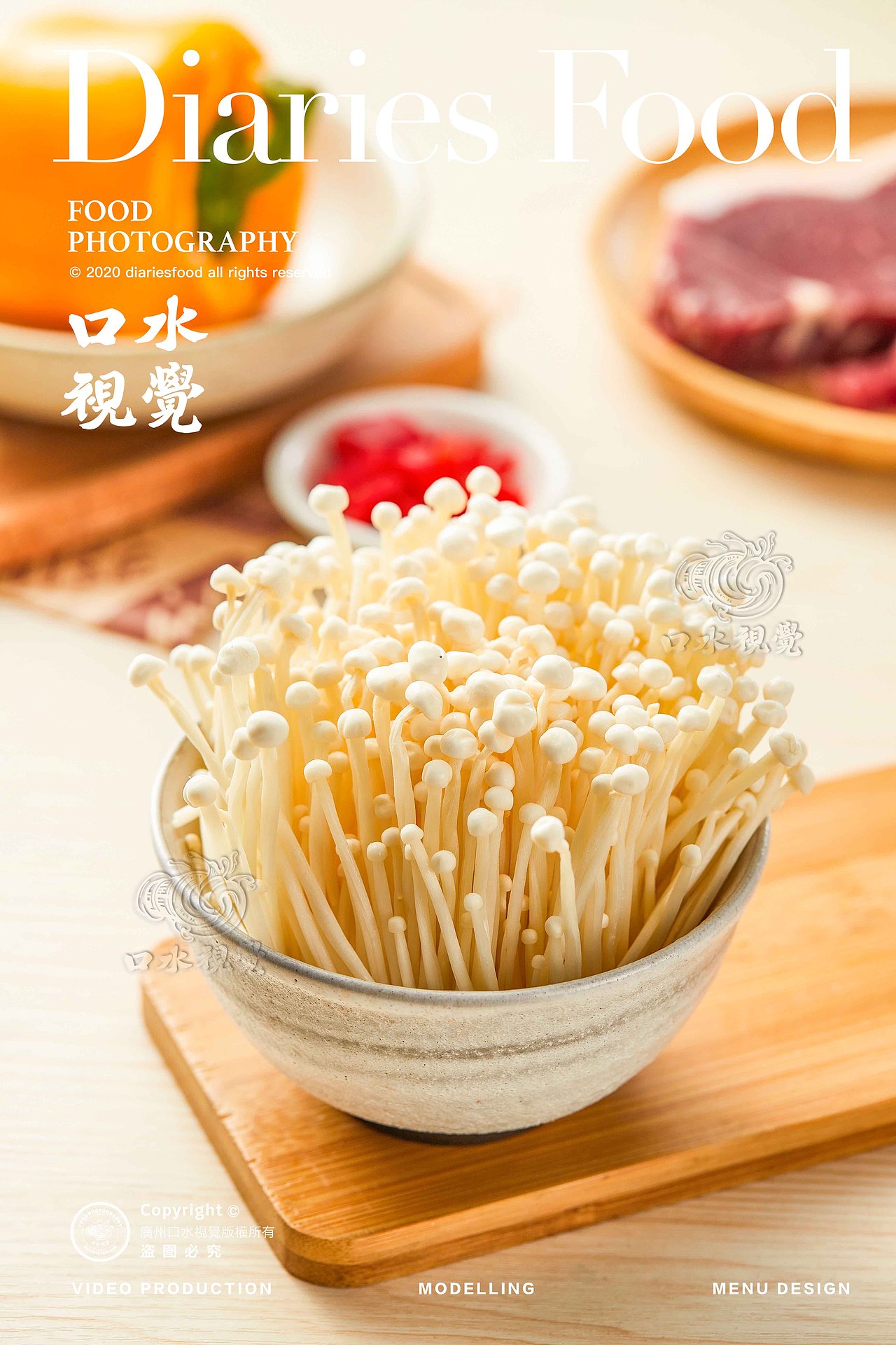 电商食品拍摄 | 养生堂 X 口水视觉(图ZMjU2NjQ5NTQ0) - 美食摄影 - 站酷设计师口水视觉原创素材 - 站酷ZCOOL