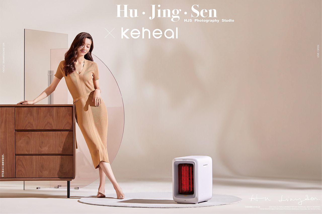 科西—艺术生活