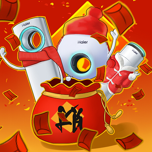 海尔空调微信（10—2） 新年FUN 空气魔方加入（图ZMjY1MjI3ODQ=） - 宣传物料 - 站酷设计师暖暖爸是俊少原创素材 - 站酷ZCOOL