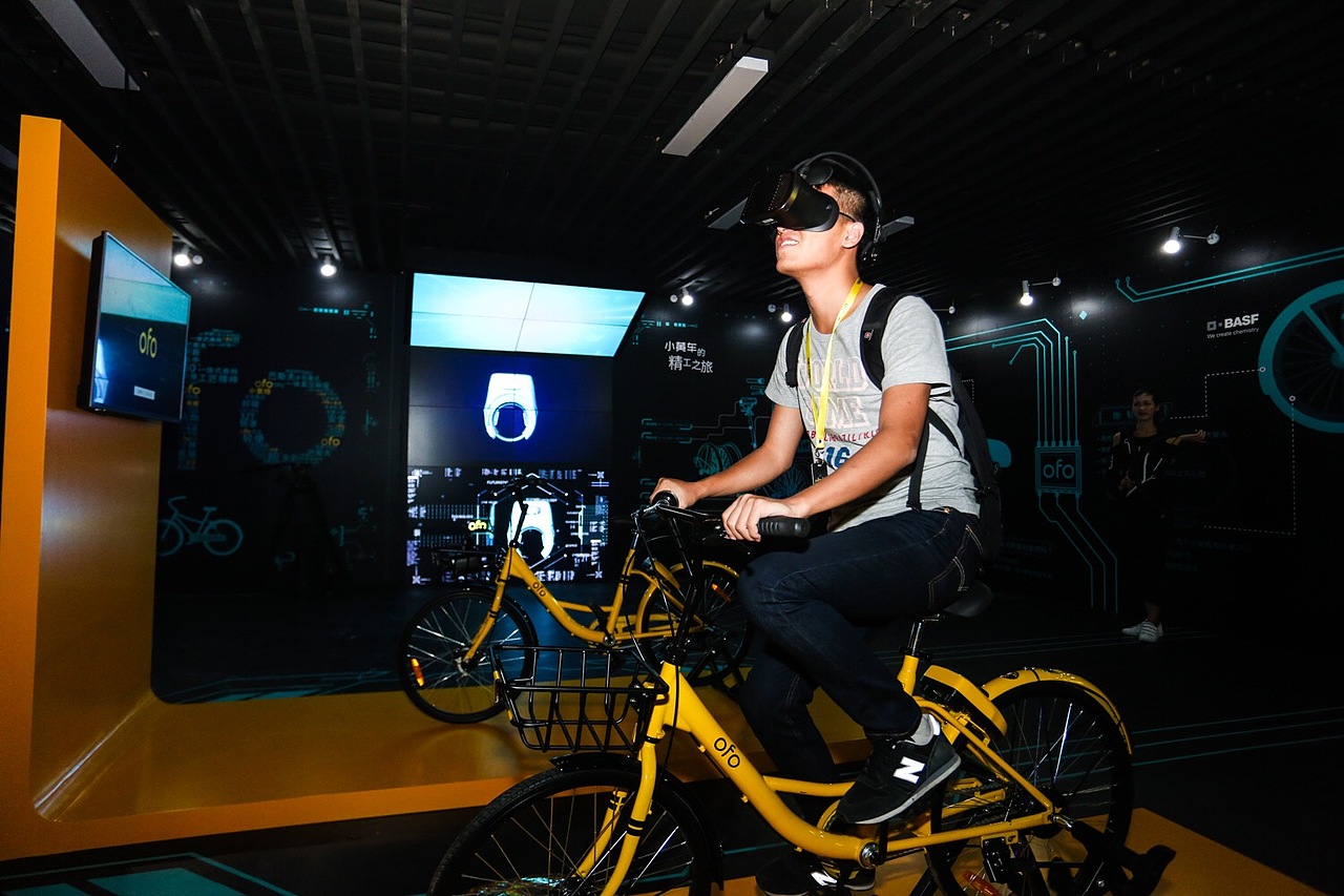 ofo 4.0发布会活动视觉设计（图ZOTQ1MTQwMzI=） - 海报 - 站酷设计师零九视觉原创素材 - 站酷ZCOOL