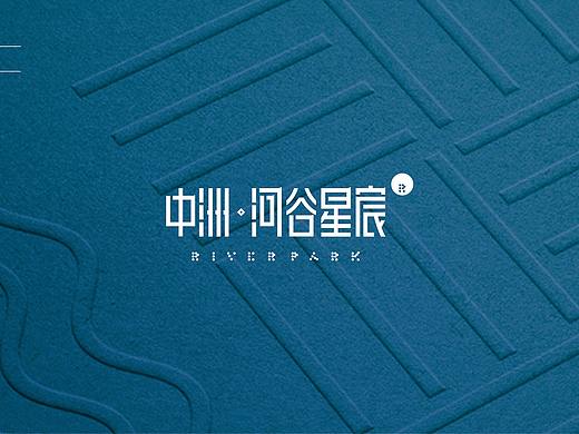 中洲河谷星宸