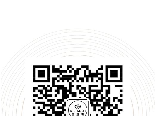 微信上标签、下关注图