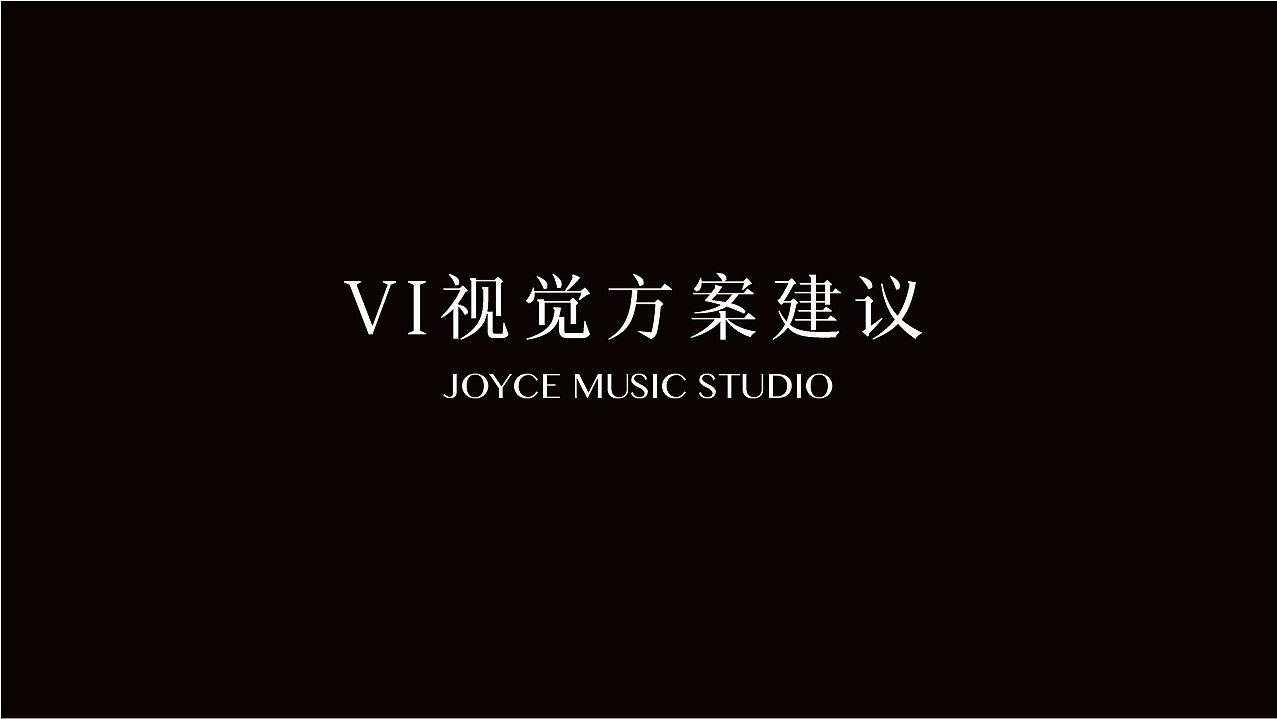 VI（图ZMTQ3Mjc4MDQ0） - 品牌 - 站酷设计师大木berton原创素材 - 站酷ZCOOL