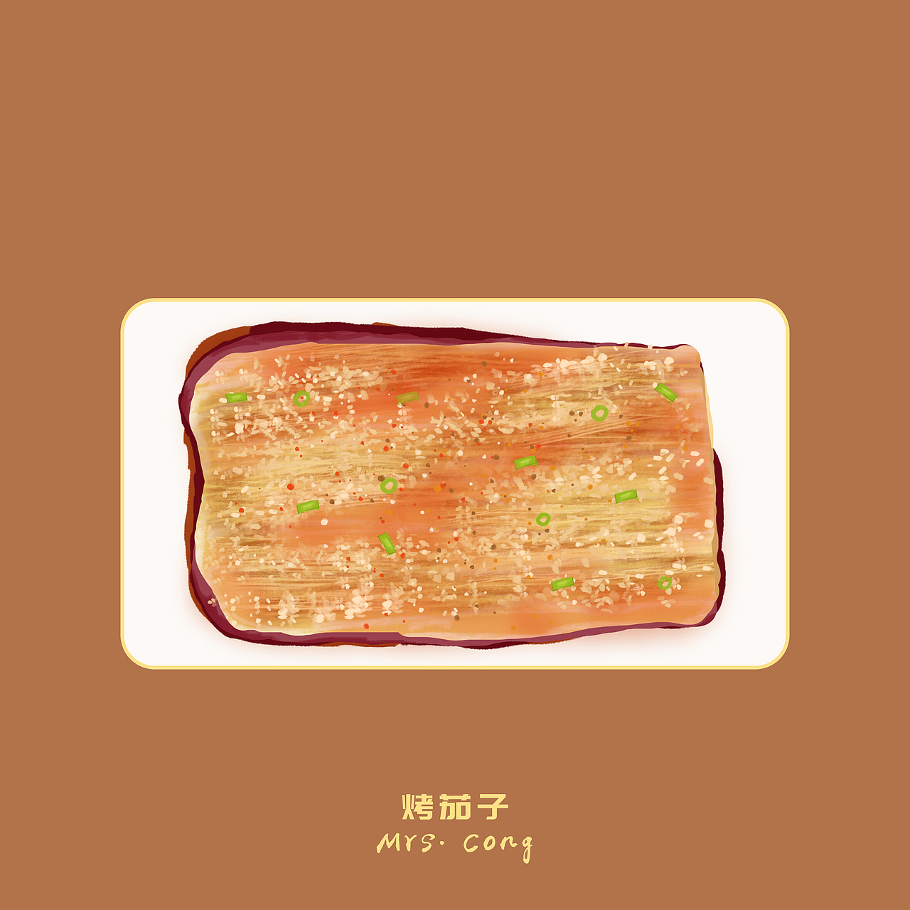 家常菜-美食插画（图ZMjE3NTQ0NDAw） - 艺术插画 - 站酷设计师beilaiart原创素材 - 站酷ZCOOL