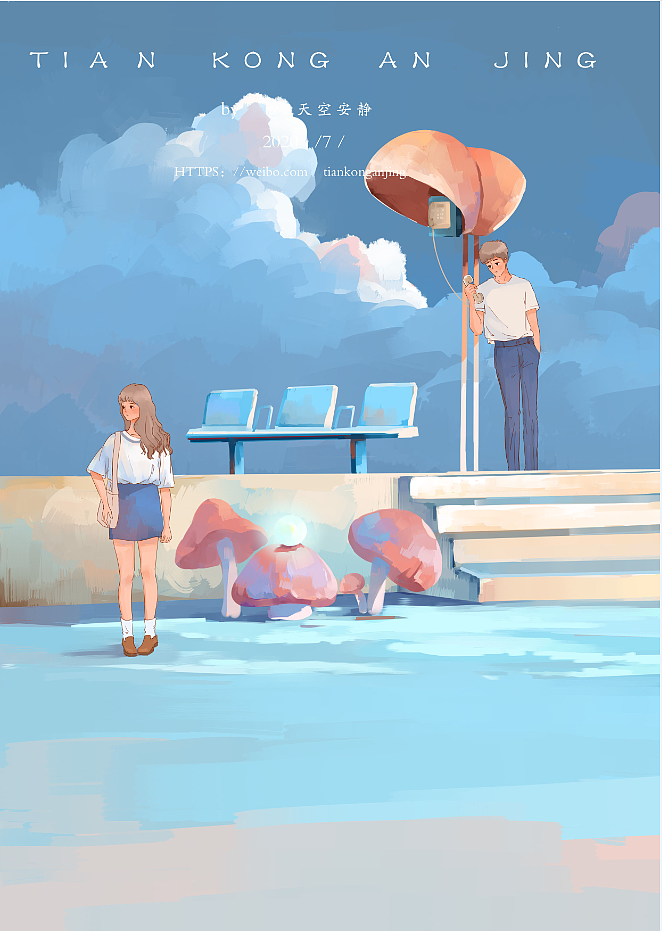 7月绘画总结，夏天的味道（图ZMjE4NTIyNTE2） - 创作习作 - 站酷设计师天空安靜原创素材 - 站酷ZCOOL