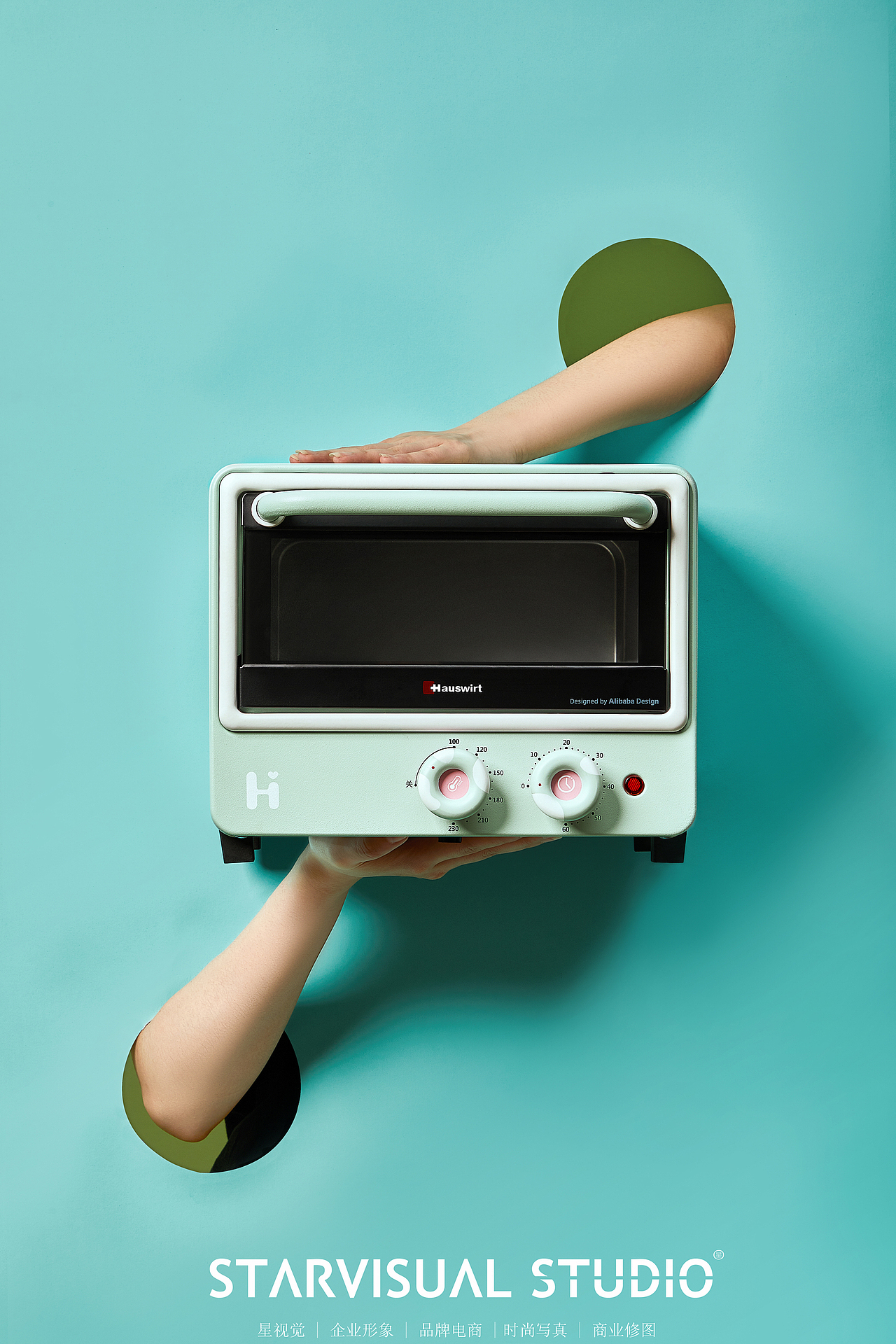 海氏烤箱（图ZMjY5MzQ5Mzky） - 产品摄影 - 站酷设计师修图师STAR原创素材 - 站酷ZCOOL