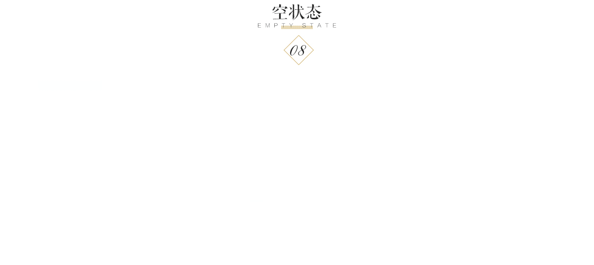 镜眼社区 APP Design（图ZODQ3NTYzMDQ=） - APP界面 - 站酷设计师小黑先生丿原创素材 - 站酷ZCOOL