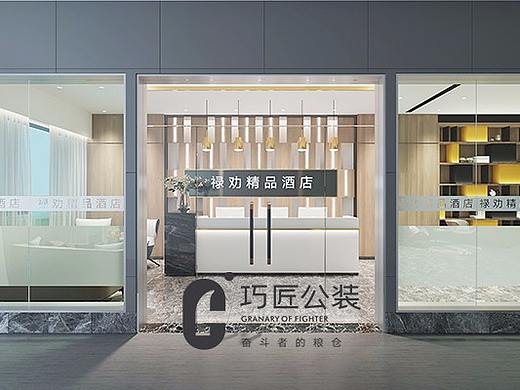 昆明酒店装修设计公司分享禄劝酒店设计效果图