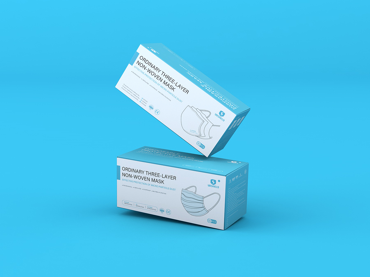 Mask Design 口罩包装设计