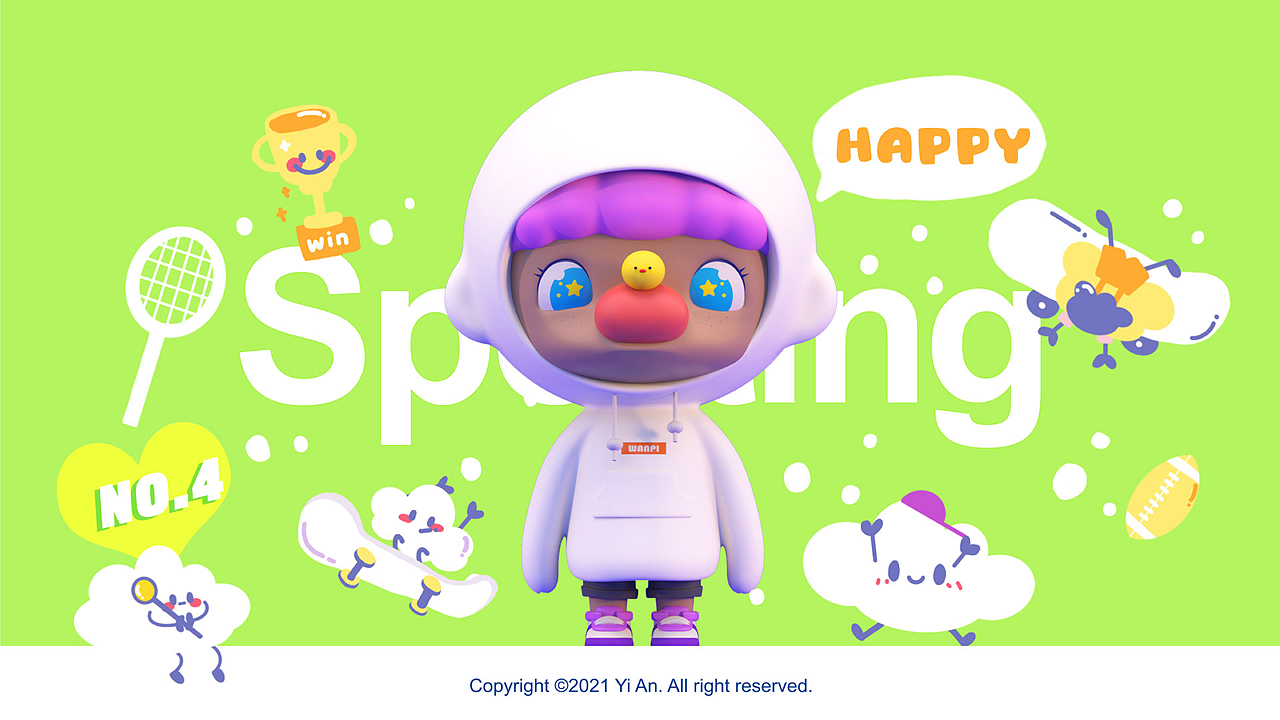 丸皮豆IP形象设计（图ZMjcyMjg5NDI0） - IP形象 - 站酷设计师伊岸沿儿原创素材 - 站酷ZCOOL