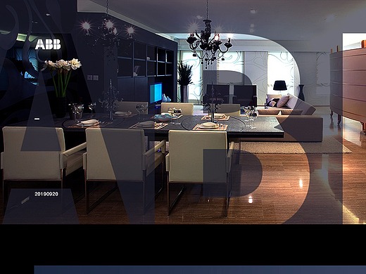 7寸室内机界面设计