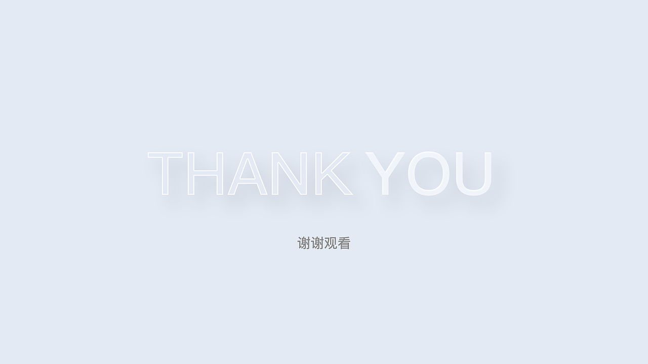 试用APP（图ZMjQxODg5ODUy） - APP界面 - 站酷设计师小明烦恼多原创素材 - 站酷ZCOOL