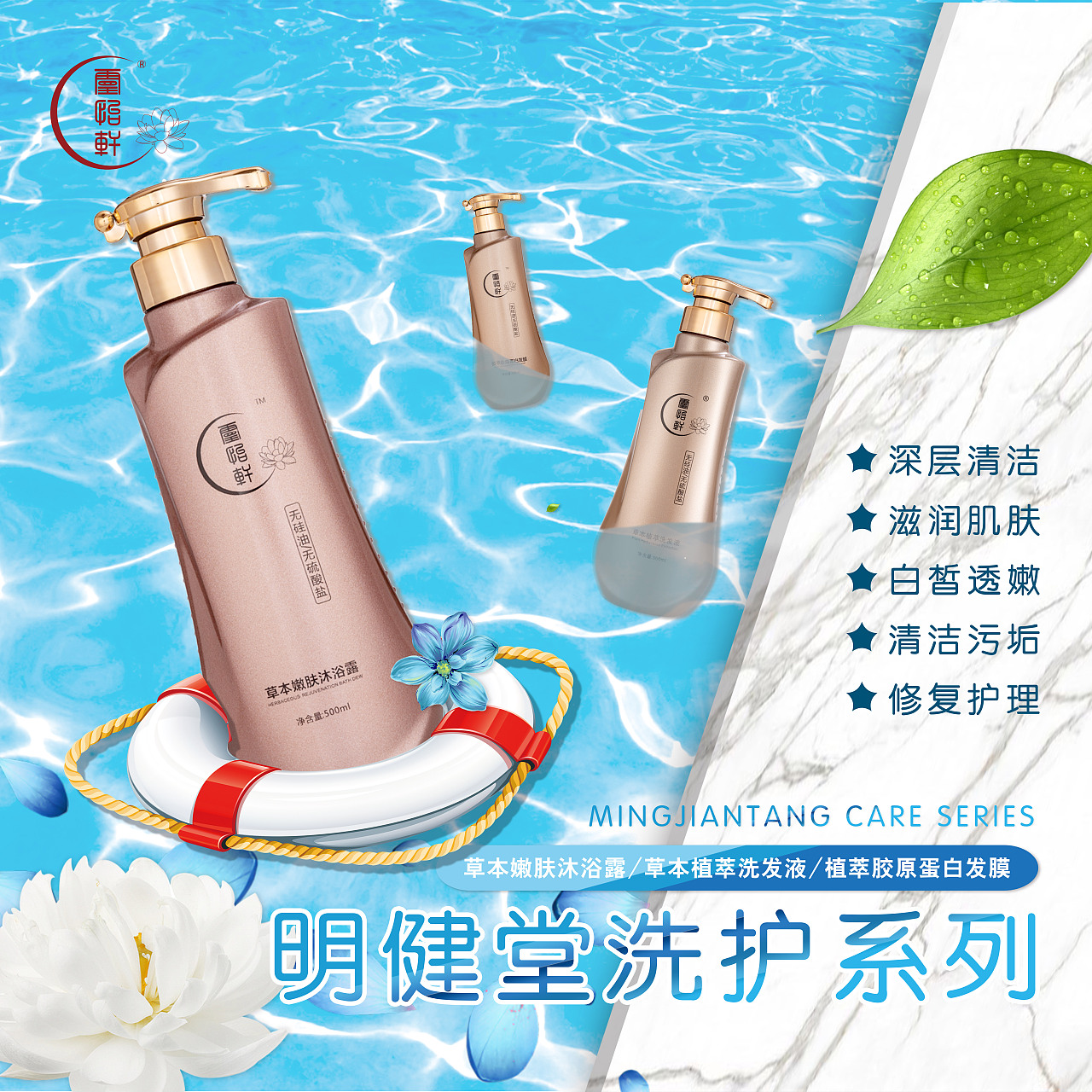 外宣图片（图ZMjczOTM4MzE2） - 海报 - 站酷设计师半枫荷01原创素材 - 站酷ZCOOL