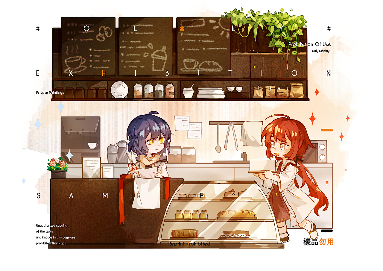 q版稿件（图ZMjc3MzU1OTE2） - 创作习作 - 站酷设计师阿七打喷嚏原创素材 - 站酷ZCOOL