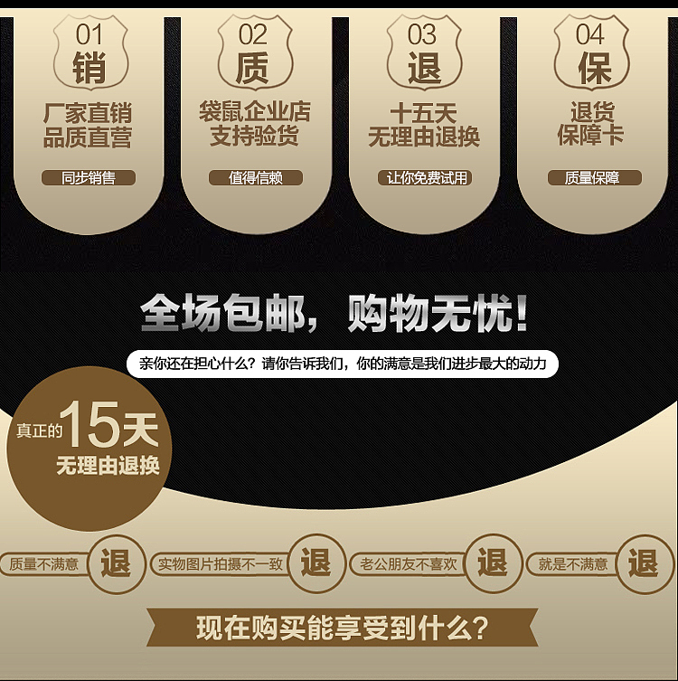 袋鼠皮带精修详情（图ZNTc3NzAyODA=） - 其他平面 - 站酷设计师殇情c丶原创素材 - 站酷ZCOOL
