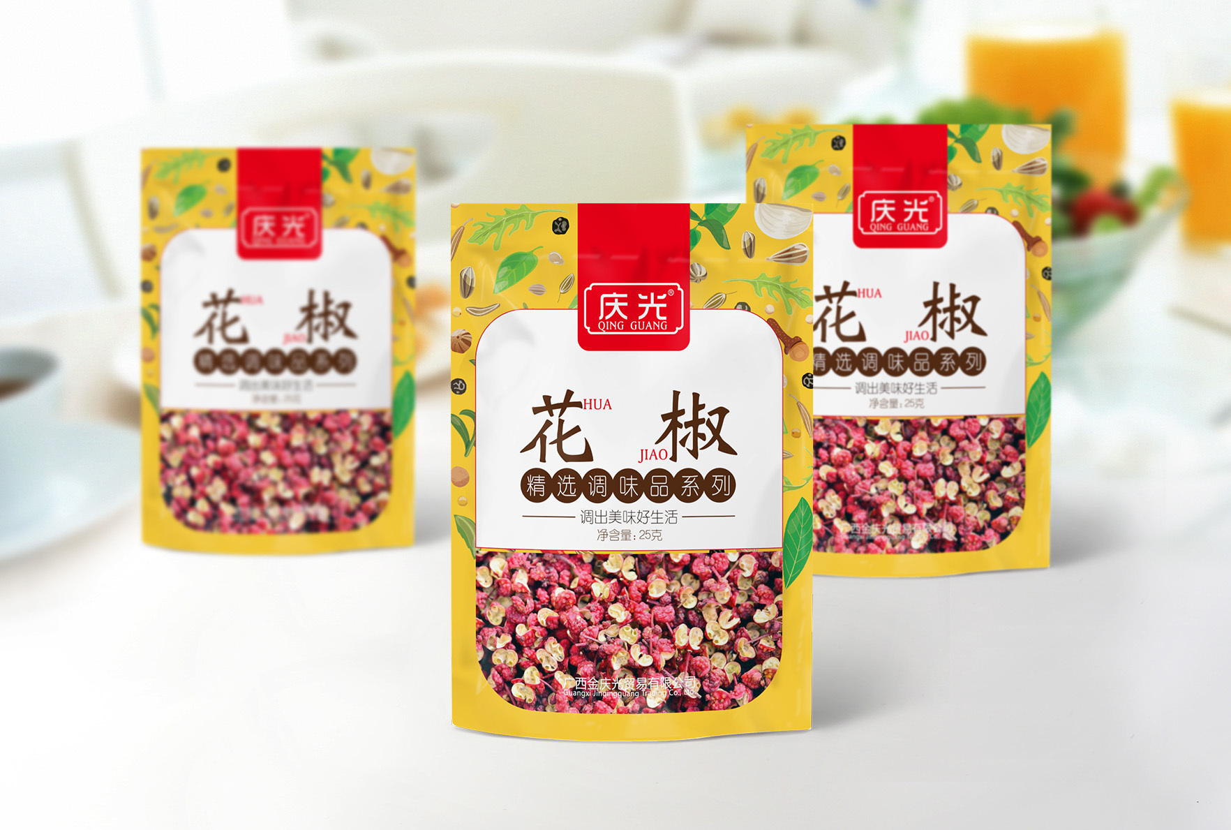 调味品包装|平面|包装|xiaojinyu2016 - 原创作品 - 站酷 (zcool)