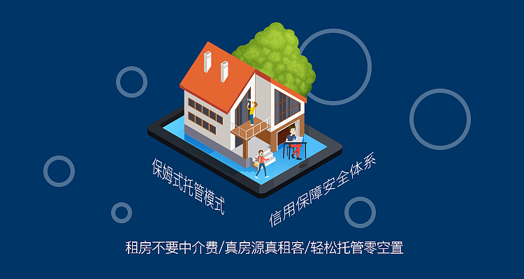 宣传用图-公众号、朋友圈等