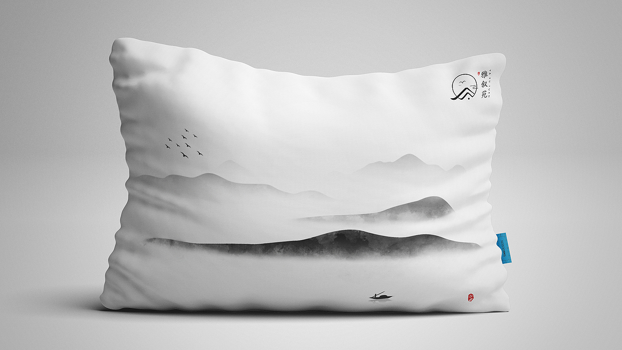 雅叙苑民宿 - 品牌设计