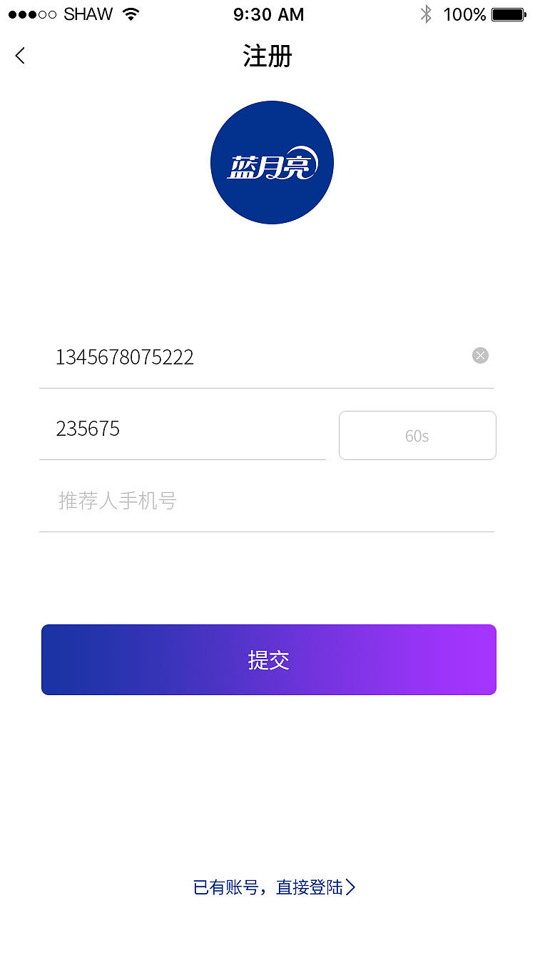 小程序ui页面（图ZMTc2NjA3NTAw） - 其他UI - 站酷设计师luoyingegg原创素材 - 站酷ZCOOL
