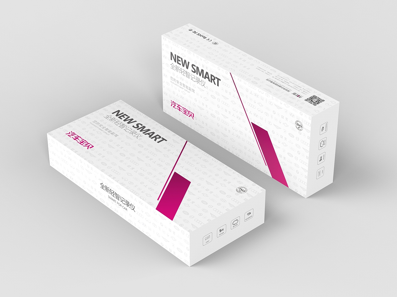 流媒体后视镜包装盒