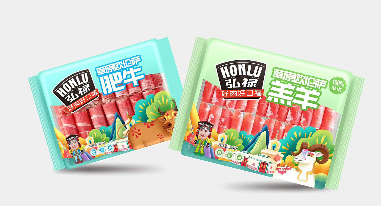 牛羊肉产品包装