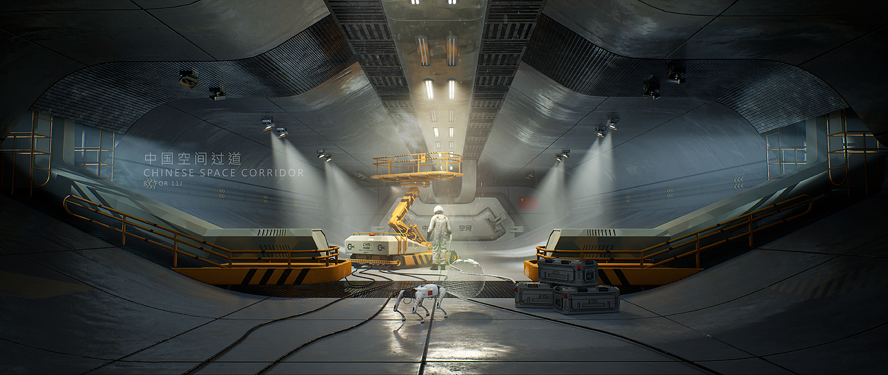 ue4三维场景-《中国空间过道》原创作品