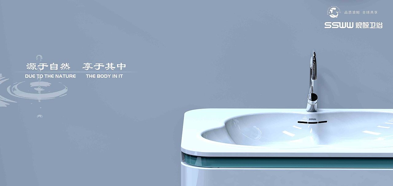 Industrial products（图ZMjc1OTM5MTY=） - 生活用品 - 站酷设计师新力加II原创素材 - 站酷ZCOOL