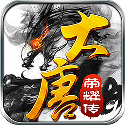 游戏icon（图ZODg4NzExMTY=） - 图标 - 站酷设计师狗狗猎人原创素材 - 站酷ZCOOL