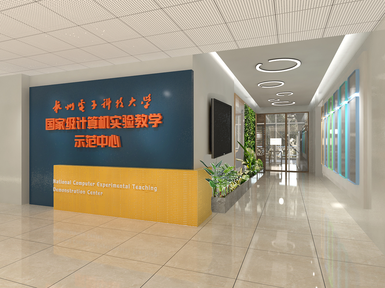 科技与信任，从一个计算机学院的室内设计开始。（图ZMTU4NTAzNTEy） - 家装设计 - 站酷设计师学徒佳枫原创素材 - 站酷ZCOOL