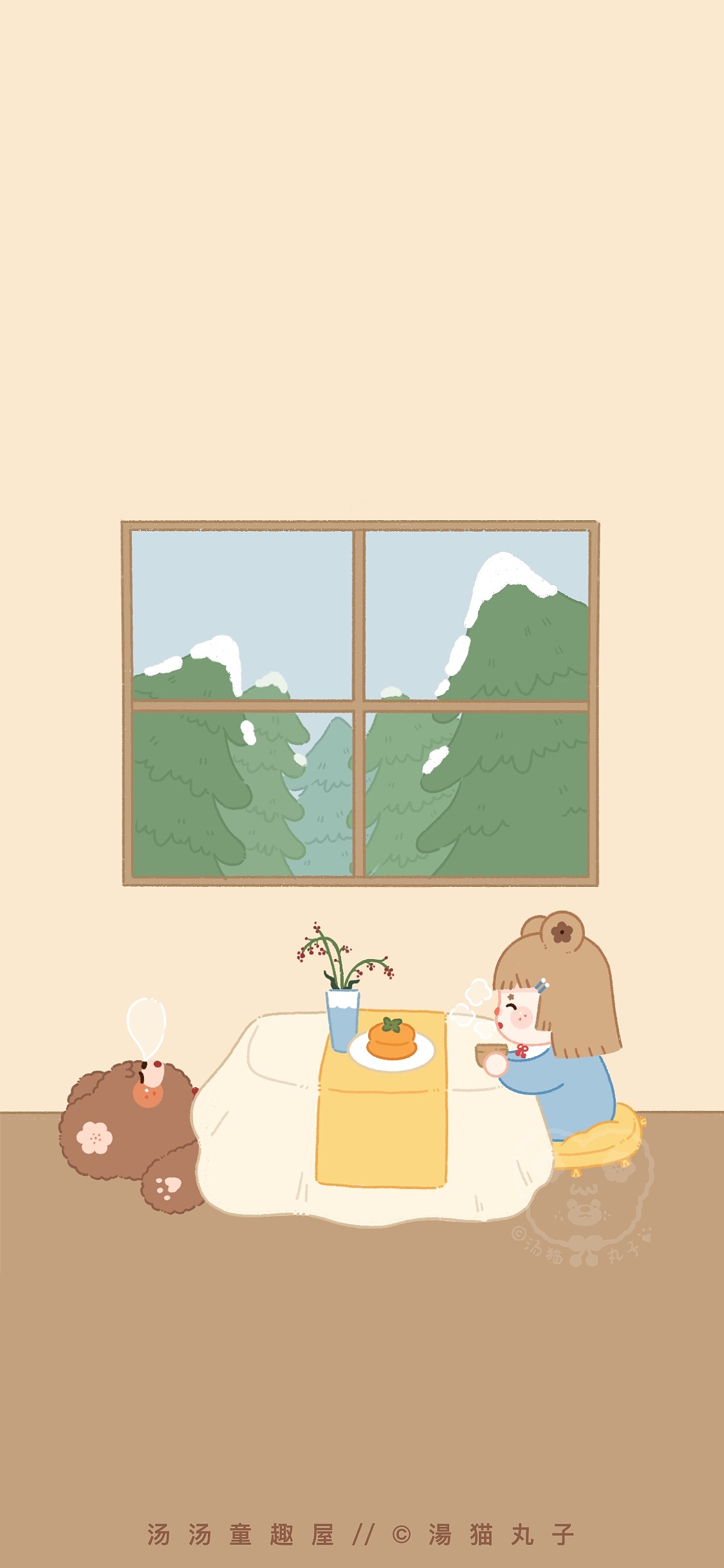 《柿柿如意》系列（图ZMjQzNDcyNzI0） - 艺术插画 - 站酷设计师湯猫丸子原创素材 - 站酷ZCOOL