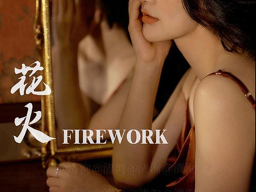 婚纱摄影公众号排版