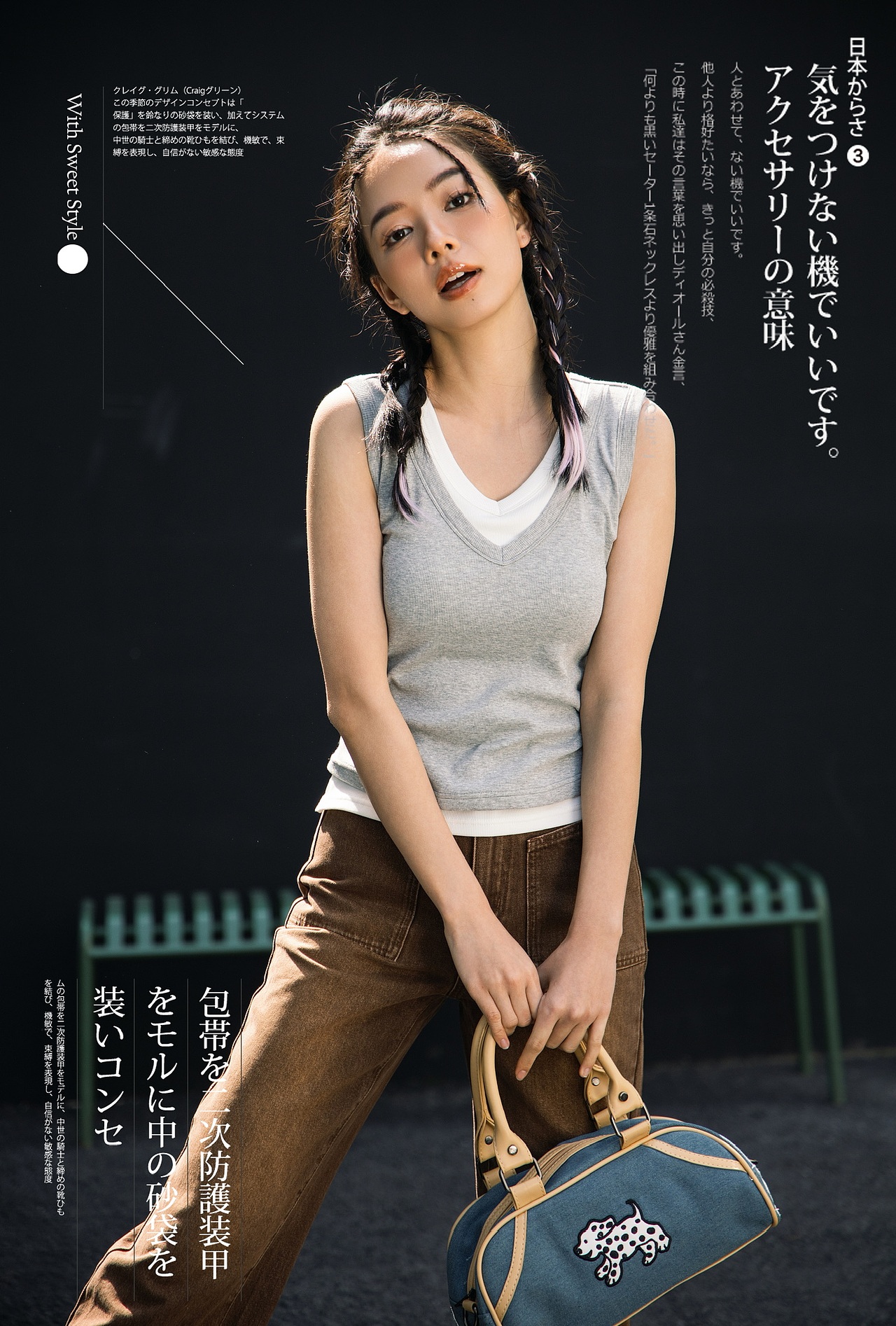 简一模特｜昕籽（图ZMzM4MTkwNTA4） - 时尚/艺术摄影 - 站酷设计师模特经纪方妤原创素材 - 站酷ZCOOL