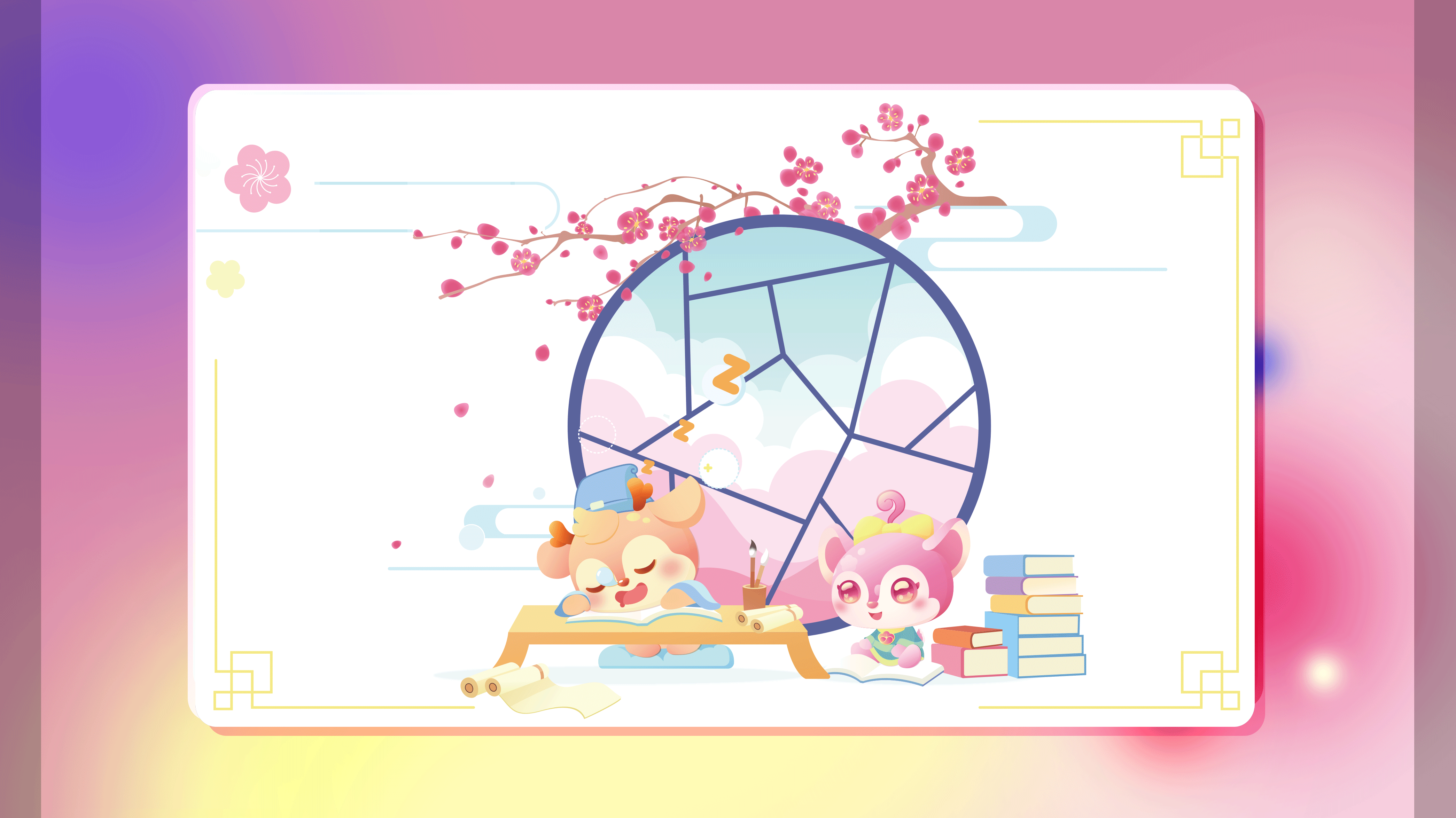 个人作品总结