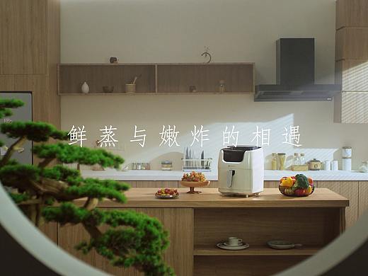 【TVC广告】悠伴ST006蒸汽炸锅视觉分享 | 乐趣视觉
