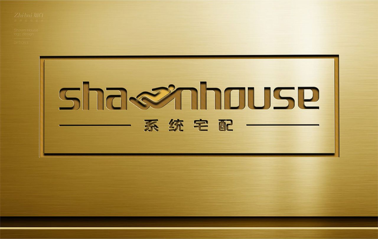 知白品牌设计×shawnhouse 尚恩豪私系统宅配品牌形象（图ZMjk1NzU5NzU2） - 品牌 - 站酷设计师知白品牌设计原创素材 - 站酷ZCOOL
