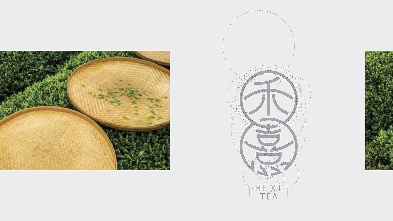 一款茶叶品牌及包装设计/盐城品牌logo包装设计（图ZMTMyNjIyMjg0） - 品牌 - 站酷设计师周建原创素材 - 站酷ZCOOL