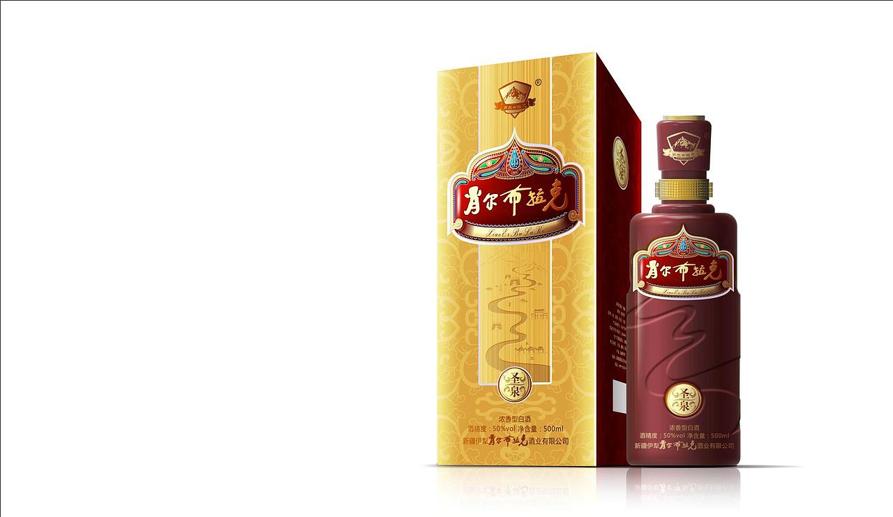 一些酒包装设计7-2（图ZOTAxNzczNjQ=） - 包装 - 站酷设计师xcj1022原创素材 - 站酷ZCOOL